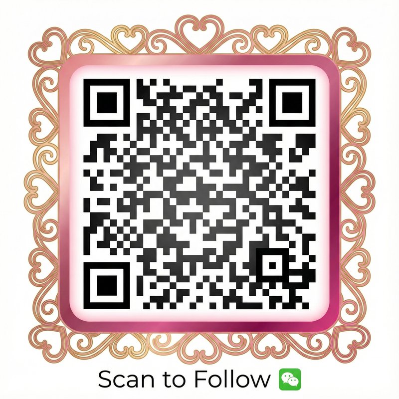 海角社区公众号